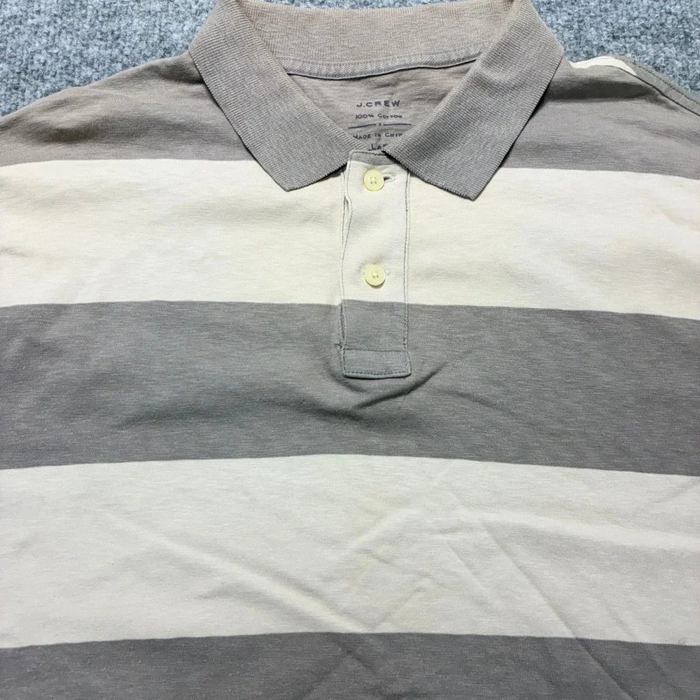 J. Crew Mens Striped‎ Polo Shirt Mens XL Beige Colorblock Short Sleeve Preppy